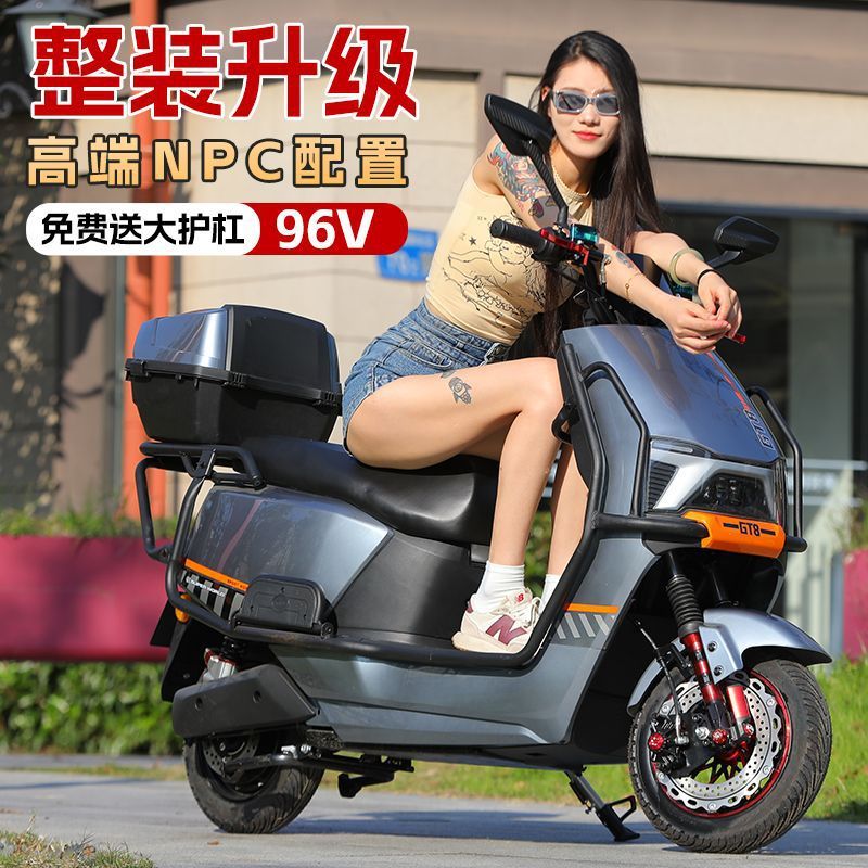 新しい 96V 電気自動車大人 72V 電動バイクハイパワークライミング二輪ペダル男性と女性のバッテリー車|undefined