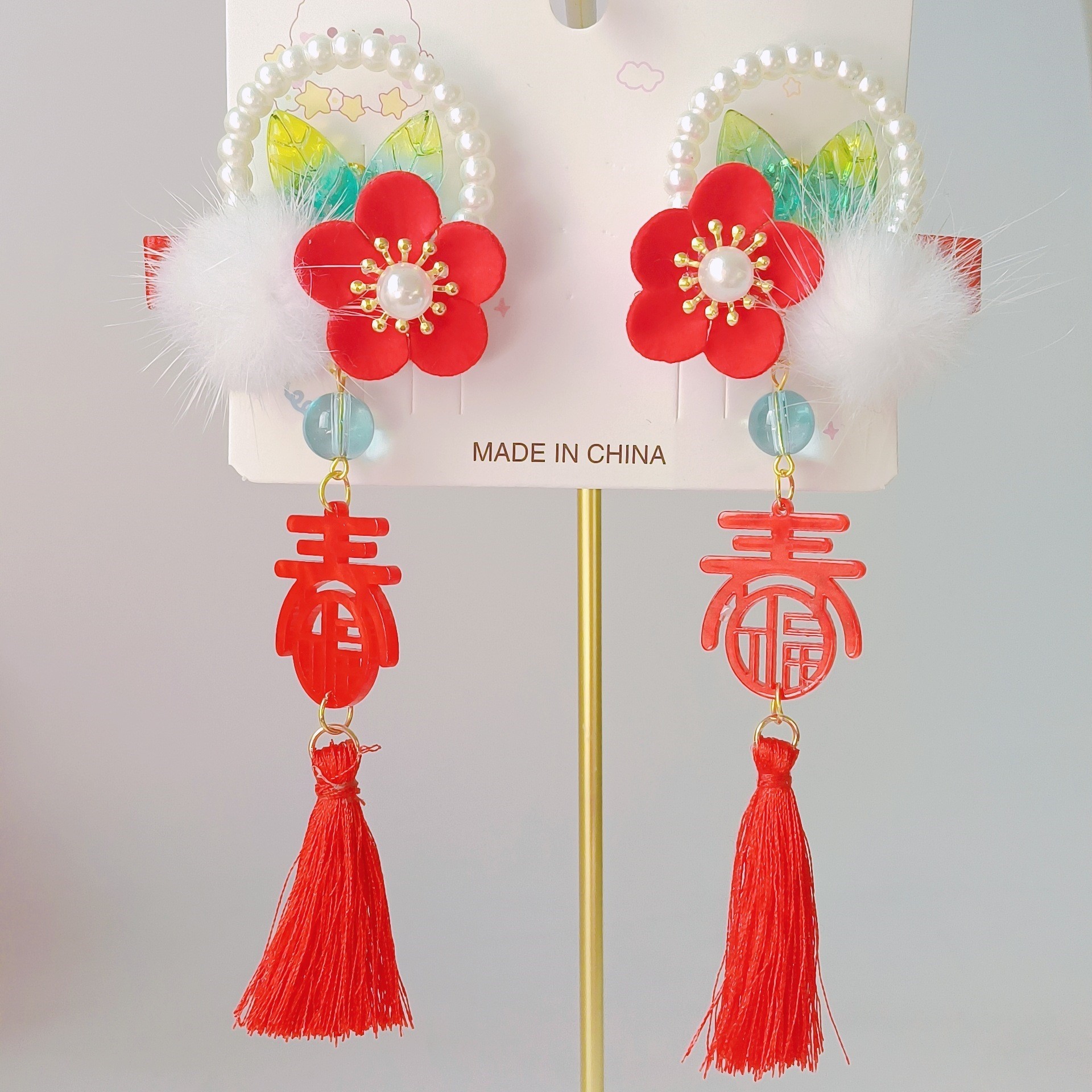 Accesorios para el cabello Hanfu de año nuevo para niñas, año nuevo rojo, horquilla de estilo antiguo, flor de cabeza de año nuevo para niñas, tocado de estilo chino para niños