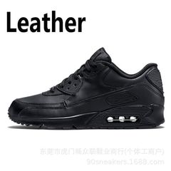 高品質Max 90クラシックレトロ小エアクッション緩衝ランニングシューズ90エアクッション靴男子大サイズランニングシューズ