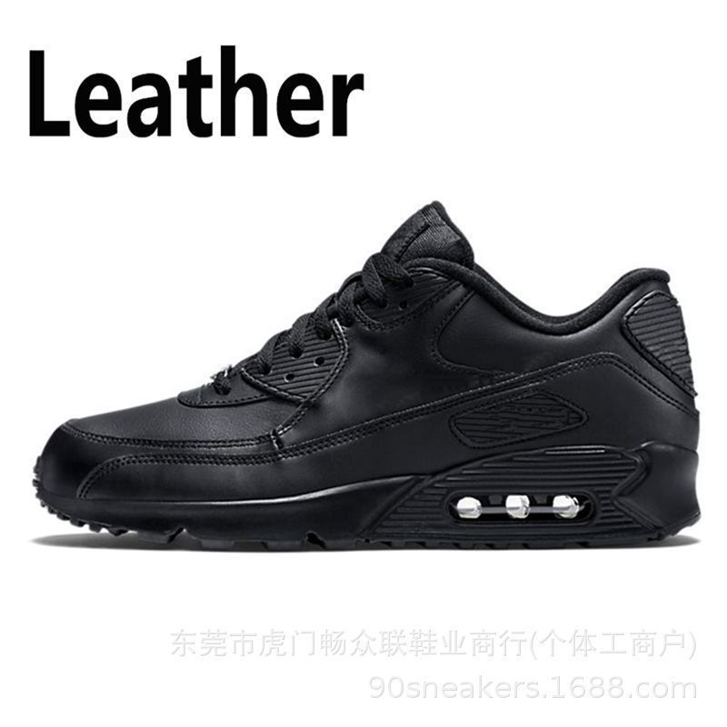 高品質Max 90クラシックレトロ小エアクッション緩衝ランニングシューズ90エアクッション靴男子大サイズランニングシューズ|undefined