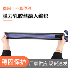 Wholesale manufacturer's elastic bandage type ankle support, high elasticity compression ankle joint fixation brace for basketball