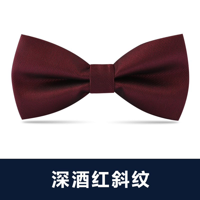 ↬↬↬다크 버건디 트윌 나비넥타이 ↦=>=>=>