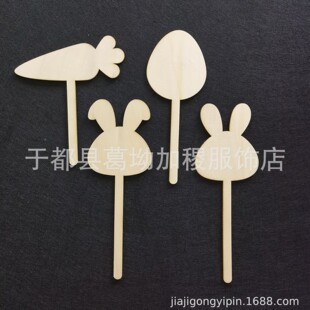 �羳ľƬ�ͻ�����}���u���˺����R�Ʋ������lDIY�������F؛