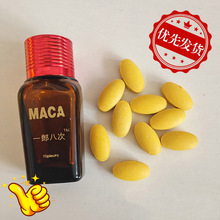 ���ڼt�w����10���b�ڽ�����ĵϠ�������aƷһ�����l