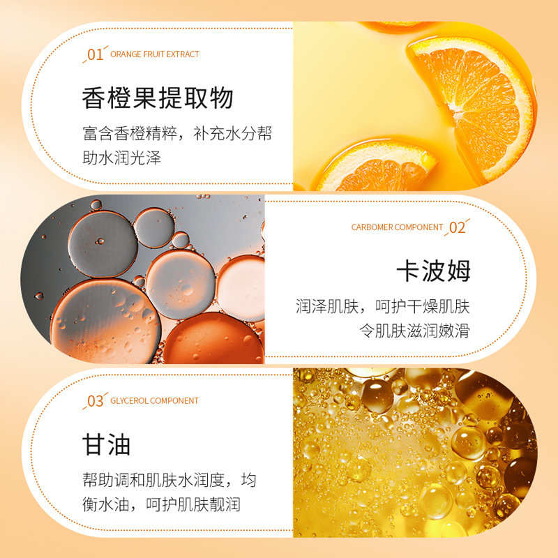 Boquanya vitamina C justo belleza esencia crema hidratante HIDRATANTE PIEL rejuvenecimiento belleza productos genuinos al por mayor