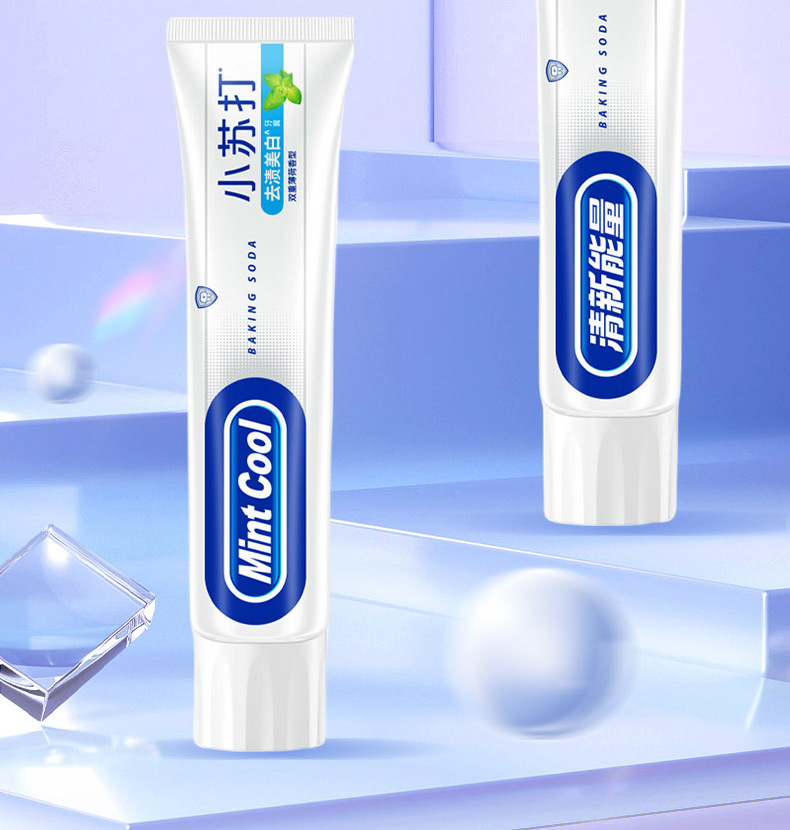 mintcool清新能量去渍美白_02.jpg