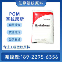 ������˹POM XGC10 XGC25 GC-25A�ۼ�ȩ������ǿ25% �߸���