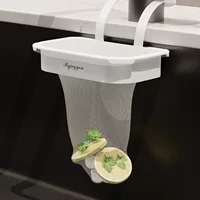 玖悦 Cigarette Holder Hanging Organizer Drying Rack Garbage Can Mesh Bag for Kitchen and Pool