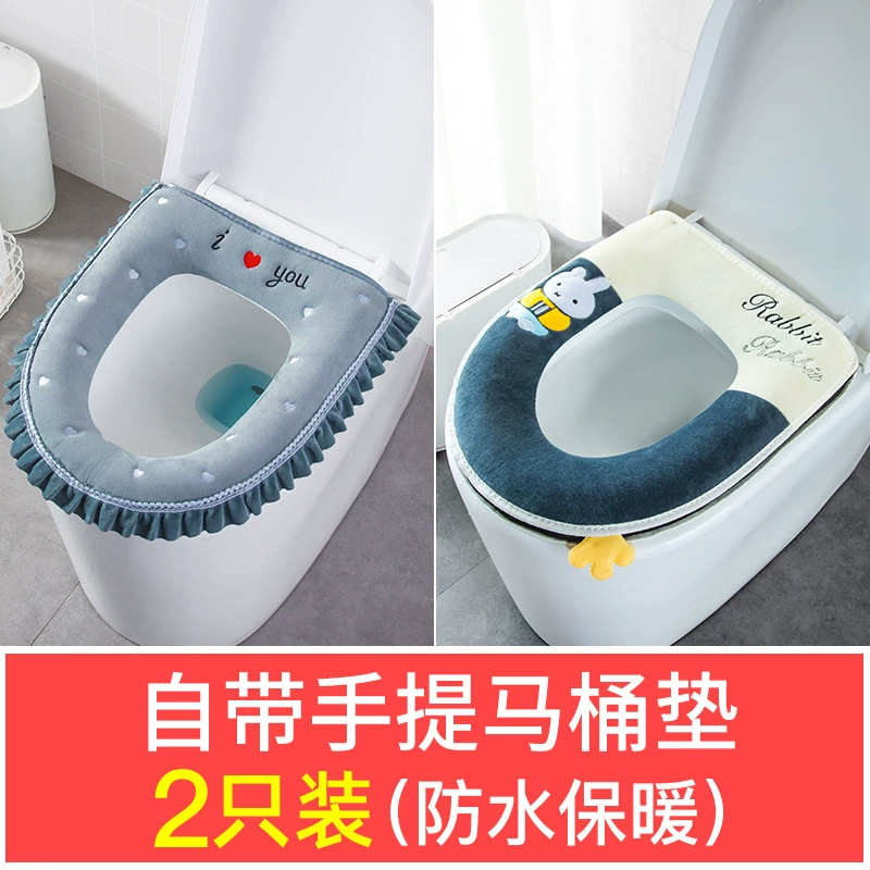 Waterproof toilet, winter universal pillow, increased thickness