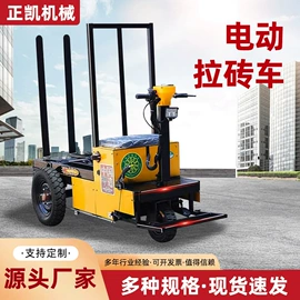 运输搬运设备;喷涂机;装载机械