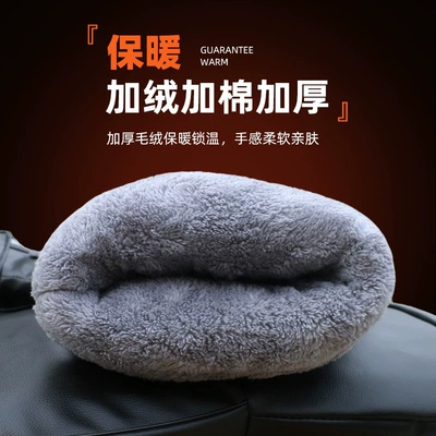 Covers for Winter, Warm and: Handlehold cover