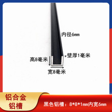 ��ɫ�X��8*8*1mm�ȏ�6mmU���X�Ͻ𿨲۰�߅�l�����̶�܉���X�Ͳ�