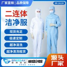 ̲{ɶomSBwBñ˿ӡlogo͸❍