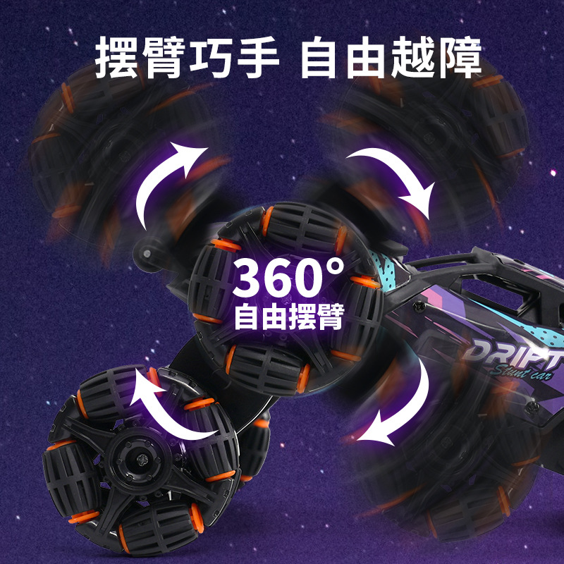 Taodudu aleación control remoto coche juguete gesto inducción de seis ruedas drift Racing off-road niño regalo de cumpleaños