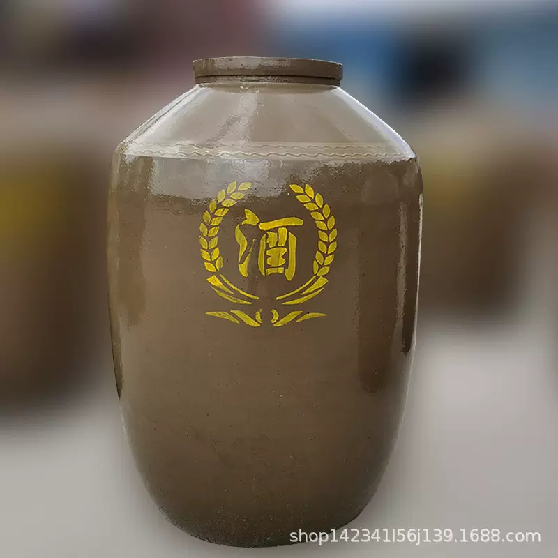 350kg酒坛子四川隆昌700斤白酒酒缸酒坛发酵缸土陶瓷大容量储酒