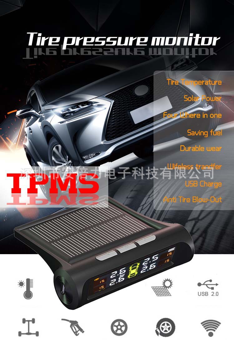 New Solar-Powered Car Tire Pressure Detector with External 4-Wheel Real-Time Tire Pressure Display and Tire Pressure Monitor