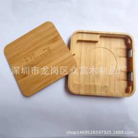 无线充竹木壳 竹充电宝外壳 木无线充移动电源外壳 竹木外壳配件