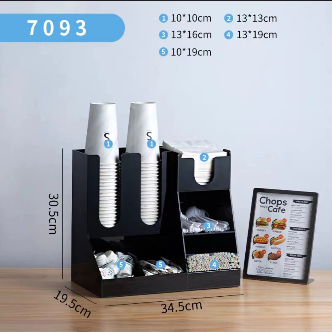 블랙 7093
