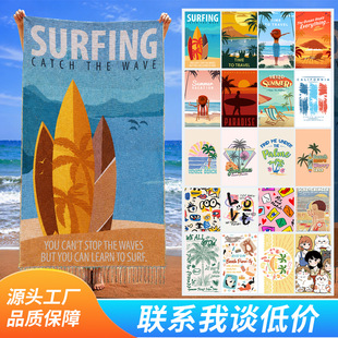 �羳�Ứɳ������߅������Ӿ�ȼ�ɳ��������������ˮ�H�w��ܛԡ��