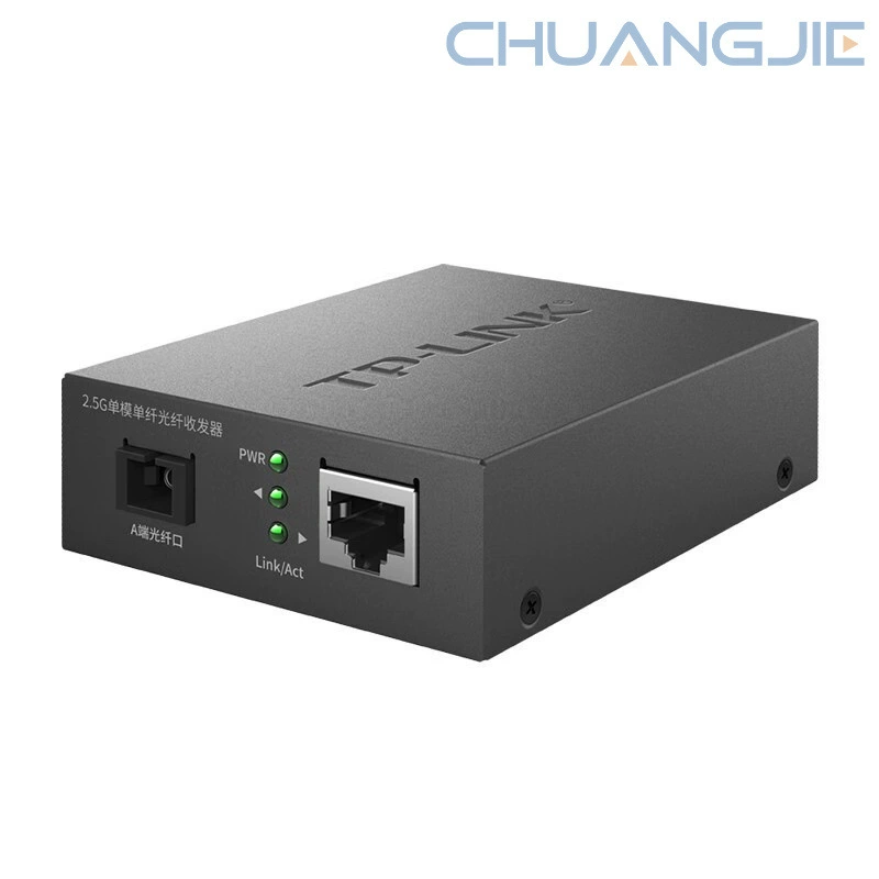 TP-LINK TL-FC411B-5 2.5G однободный однопортовый волоконно-оптический трансивер SC модуль преобразования оптоэлектроники