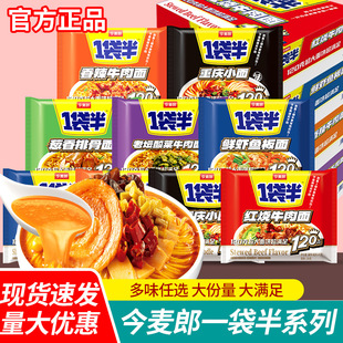 ���]������һ���뷽����143g���b�����ؑcС��t��ţ������ʳ����