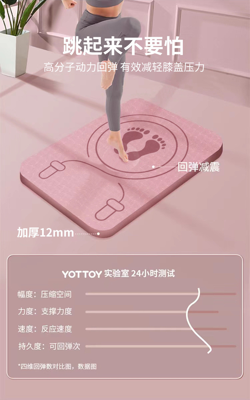 9094a977-1378-4851-ba46-d043336602fd.jpe