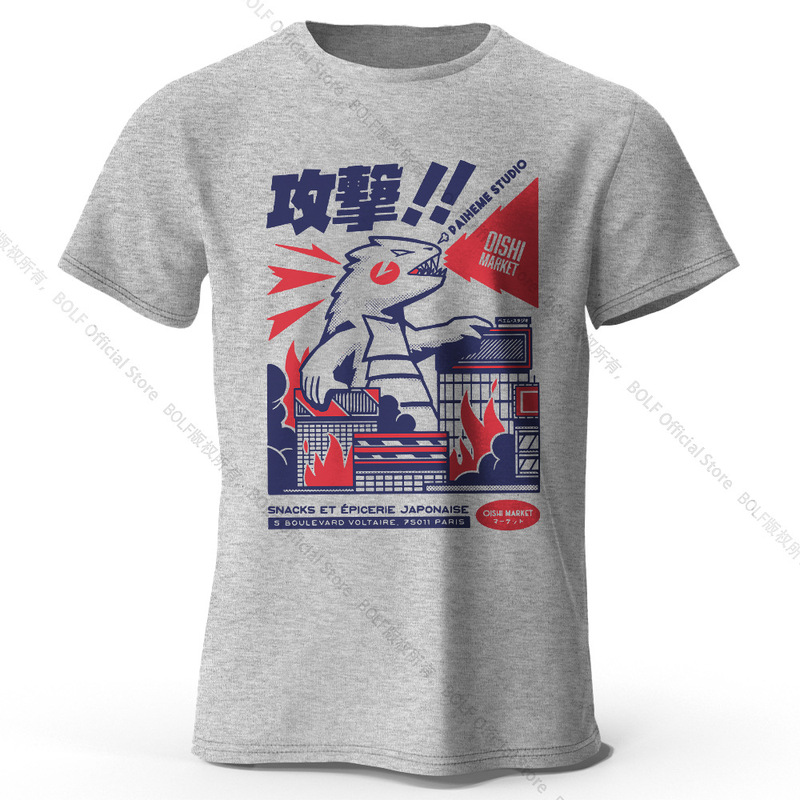 都市动漫恐龙图形t恤-独特日本卡通设计的男人女人时髦的街头服装|undefined