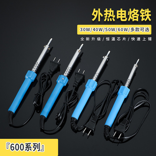 600 series external heating electric soldering iron household soldering pen welding tool electronic repair wire iron tin wire replaceable head