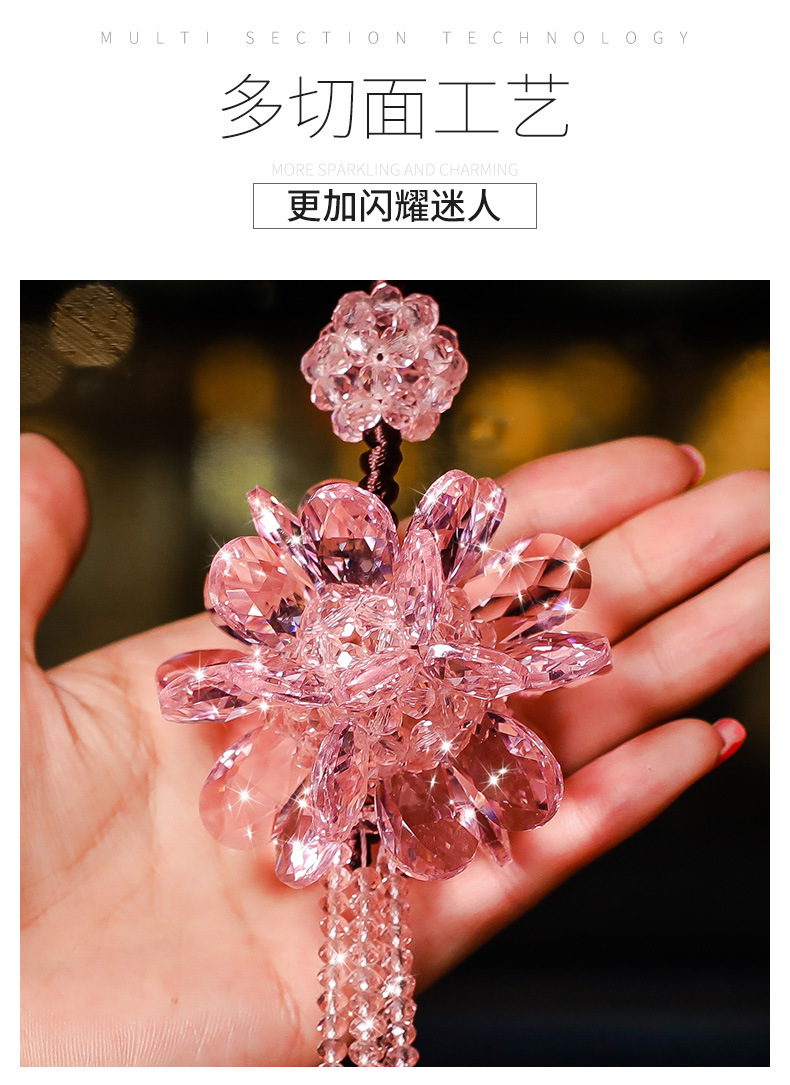 New Crystal Pendants, Car Hangings, Car Decorations, Crystal Flower Petal Crafts, Car Hanging Gifts
