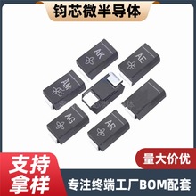 SMAJ5.0A/6.0/6.8/12/13/15/18/24/28/30CA �p/�����NƬTVS˲׃��