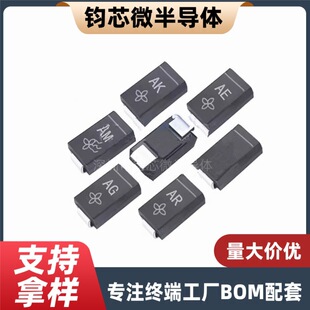 SMAJ5.0A/6.0/6.8/12/13/15/18/24/28/30CA �p/�����NƬTVS˲׃��