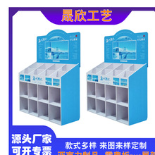 ѩչAСȦչʾR˹PNpvcչ