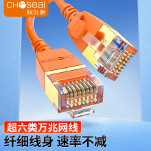 ���~ԭ ����W���f�׾W�j�B�Ӿ���X��Ʒ����QS4302R/QS4302G