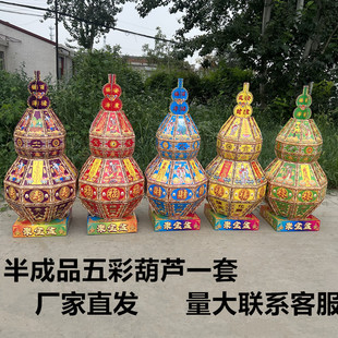 ��ɫ���J����������Ʒ�S��ֱ�N������ϲؔ�����ؔ�ی�����뼈��