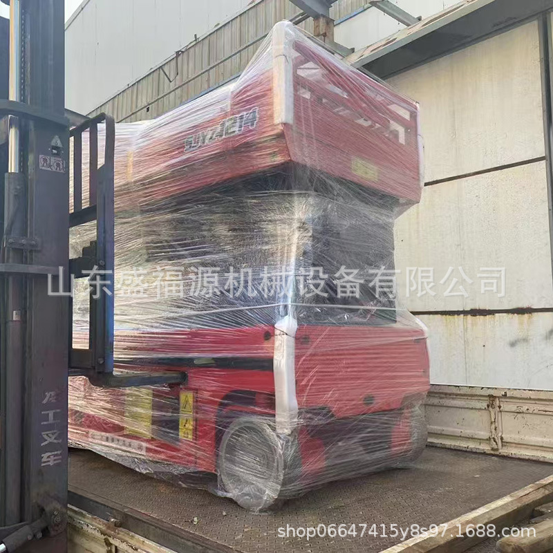 电瓶三轮升降车0.5-10 车载式升降平台 高空作业移动三轮车