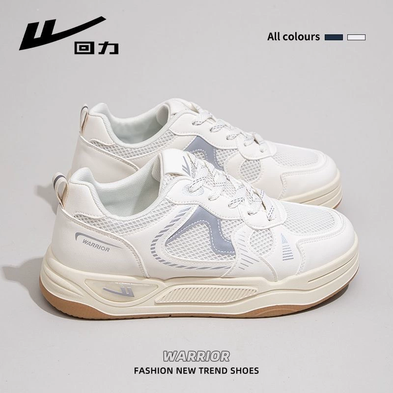 Warrior, sports shoes, summer thin breathable casual footwear