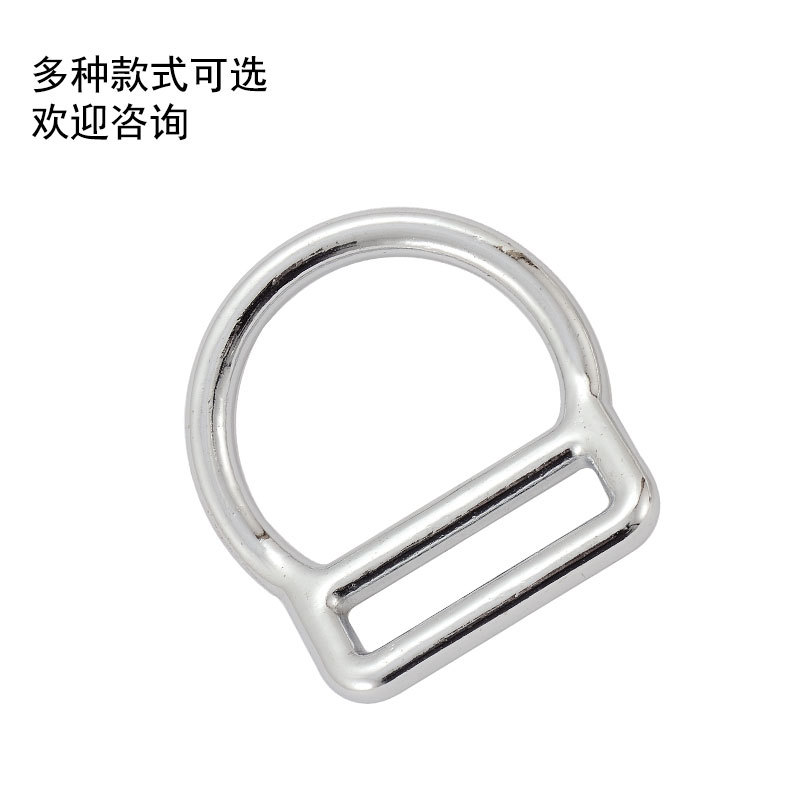 超值价批发 供应优质锻造D型环 不锈钢D型环不锈钢连接环