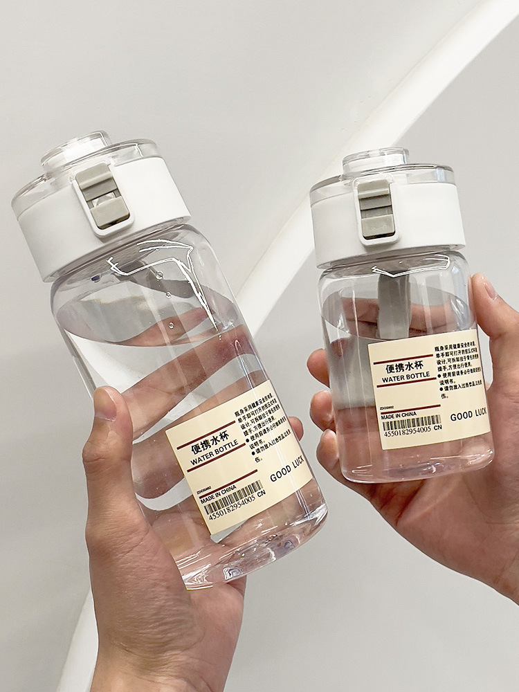 Portable plastic water cup for students and children, portable high temperature resistant water bottle, high-looking direct drinking cup, drop-resistant cup