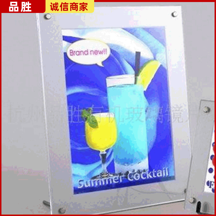 厂家销售 亚克力相框 相架 相夹 亚克力水晶透明相框