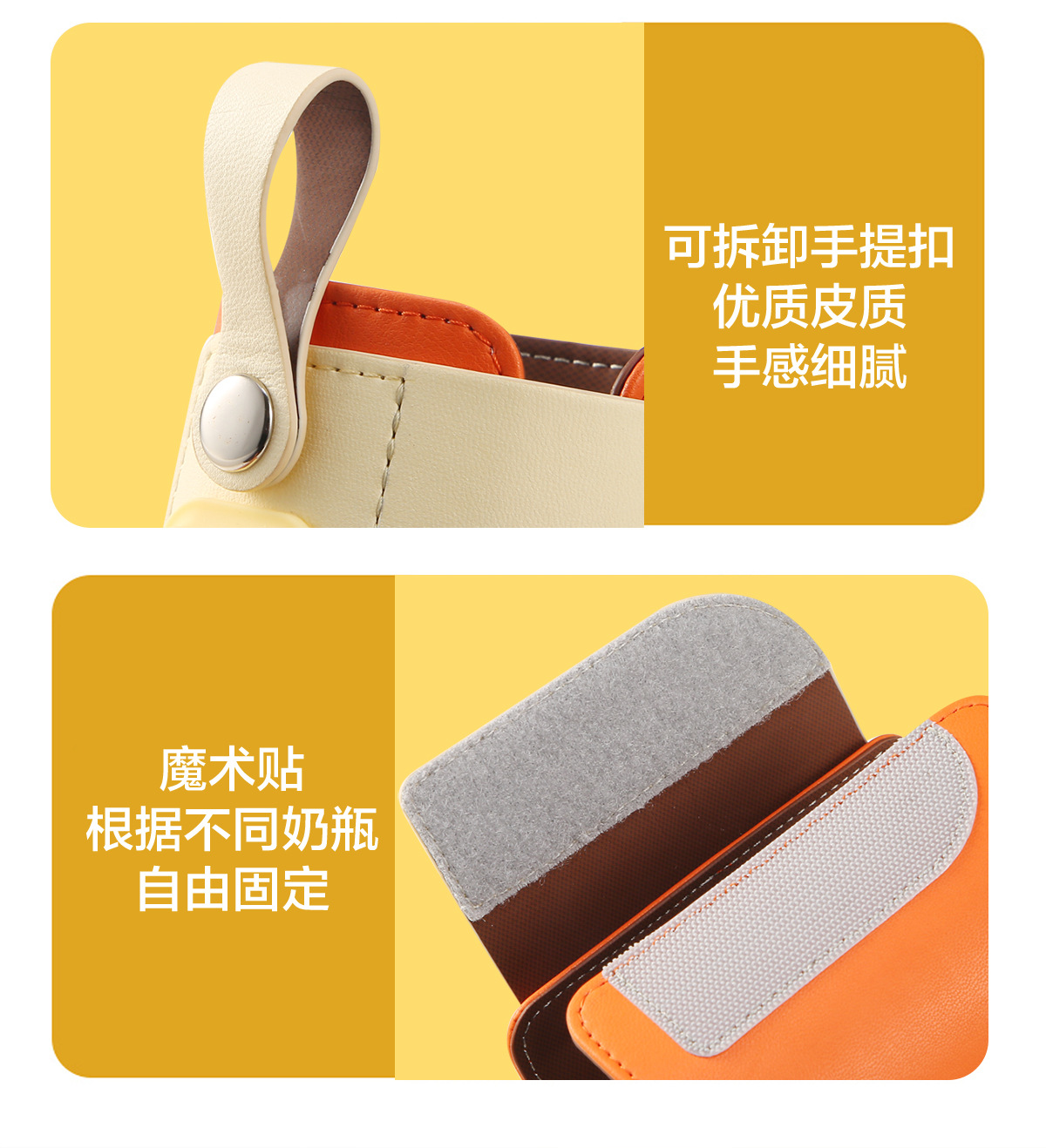 未标题-1去logo_13