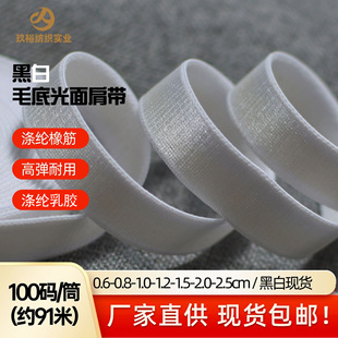 ���F؛�ڰס�����ë�׼玧������ɾo����0-10-12-15-19-25mm