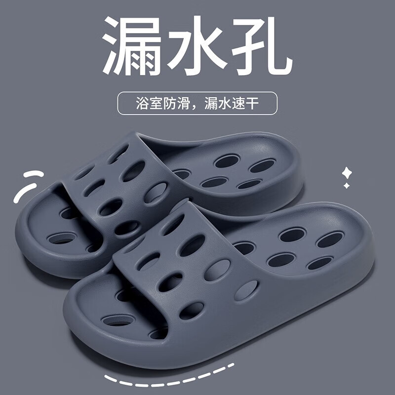그레이
