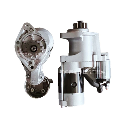 The starter is suitable for Nissan pickup YD25 12V 2.0KW 12T 23300-VK500 (Starter and accessories)