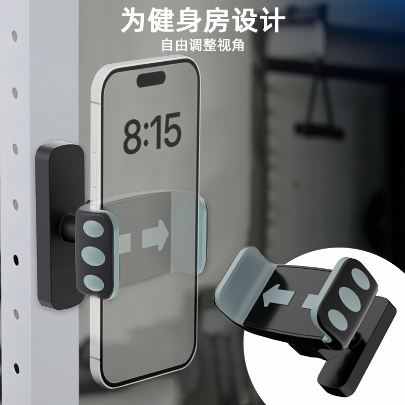 New Golf Cart Double-Sided Magnetic Phone Holder with Clip-On Design for Android Phones and Gym Use