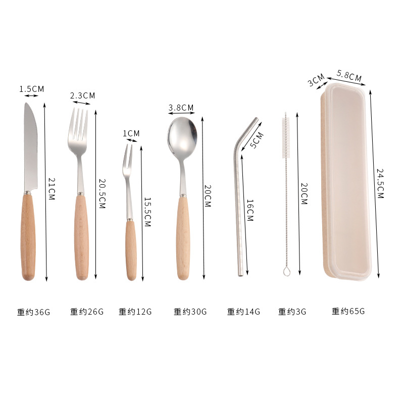 7 개의 둥근 스푼 세트