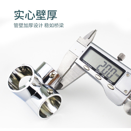 Thickened 19mm 25mm clothes rack accessories stainless steel pipe connector round tube fastener shelf fixing part joint