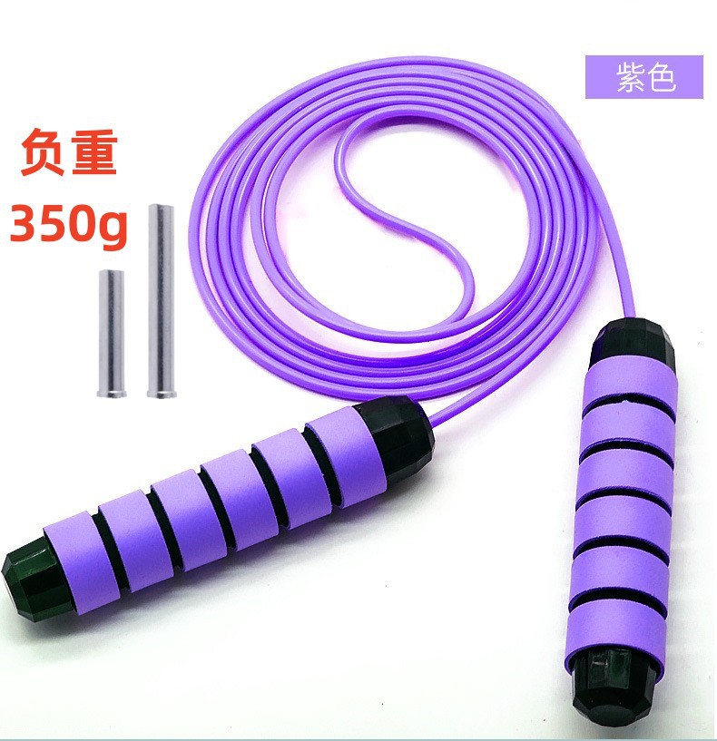 TS-41-purple [로드 350g]]