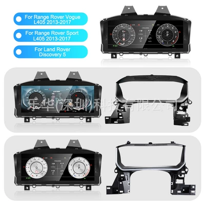 Land Rover Range Rover Evoque Discovery 4 üçün LCD Alət Yüksəltmə Sürət Yanacaq Göstəricisi