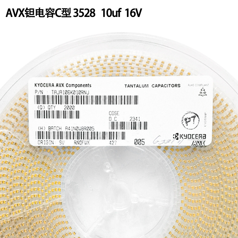 贴片钽电容C型6032 10UF 25V TAJC106K025RNJ 钽电容