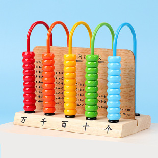 Five-gear computing rack, three-gear digital rack, 5-year-old Montessori early childhood primary school students, first and second grade mathematics teaching aids counter 3